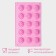 Baking shape of the share "Flowers. Rose ”, silicone, 29.5 × 17.5 cm, 15 cells (D = 4.2 cm), color mix
