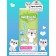 Diabian diapers disposable Watashi for children 5/XL 13-20 kg 36pcs