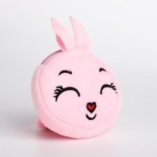 Lightning purse, pink color