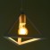 Squirry of the suspension "Pyramid" 1x40W E27 white 16x16x116 cm