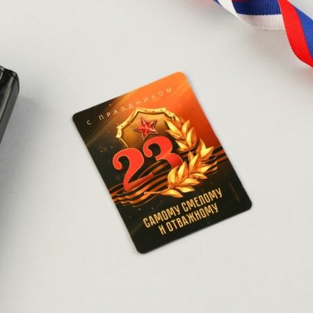Magnet and keychain "most bold and brave", set of 2 items-5
