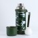 Thermos, 1.2 l, the movement "Master K. Camouflage", with a mug, retains heat 18 hours, 11 x 29 cm
