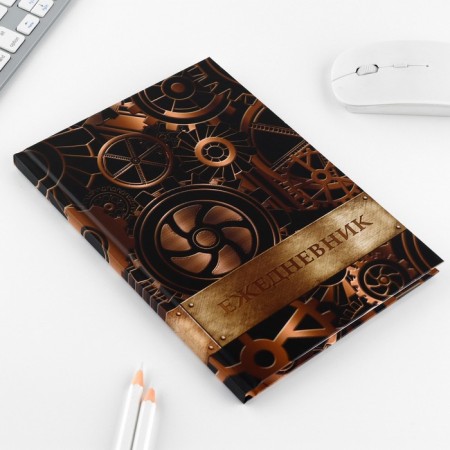 Gift set "Real Man No. 1": A5 Diary, 80 sheets and pen-3