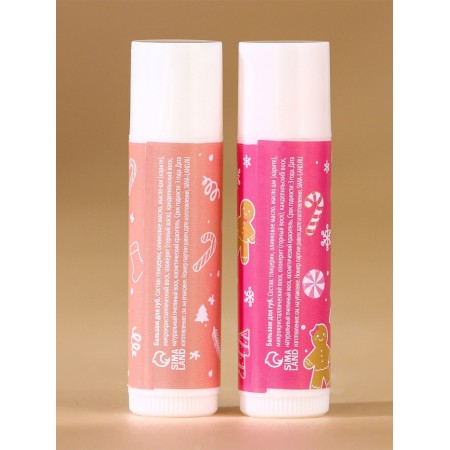 Gift set Ural Lab: lip balm, 2x10 g, aroma of gingerbread and strawberry jam, New Year-3