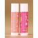 Gift set Ural Lab: lip balm, 2x10 g, aroma of gingerbread and strawberry jam, New Year