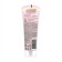 Hand and nail cream velvet pens "Complex", 80 ml