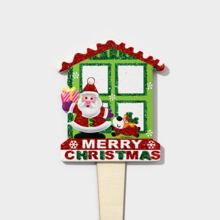 Topper decorative "House and Santa Claus" 8.8x25 cm-3