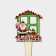 Topper decorative "House and Santa Claus" 8.8x25 cm
