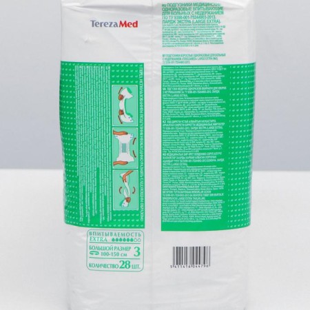 Disasters for adults Terezamed Extra Large No. 3, L, 28 pcs.-4