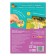 A book with a scretch-layer “Towards adventures with Masha!”, A5, 12 pp., Masha and the bear