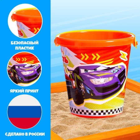 A bucket for playing with sand "Super -ski", 1 l-2