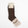 Male socks from Mongolian wool, chocolate/deer color, size 29 (43-45)