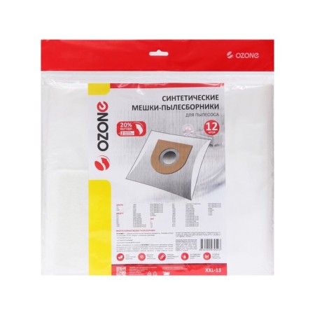 The XXL-13 Ozone SPRECTION SELECTIVE for a vacuum cleaner, 12 pcs + 2 microfilters