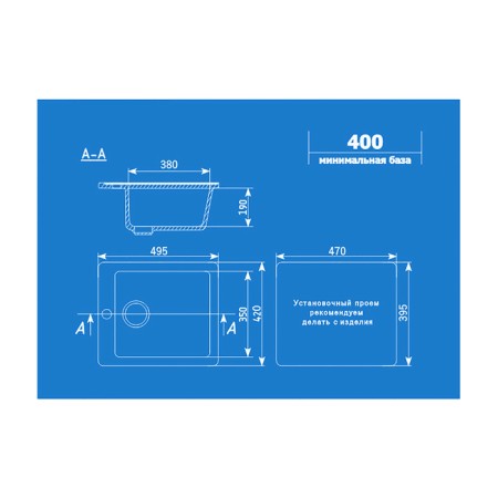 Kitchen Washing Ulgran U404-310, 495 x 420 mm, color gray color-1
