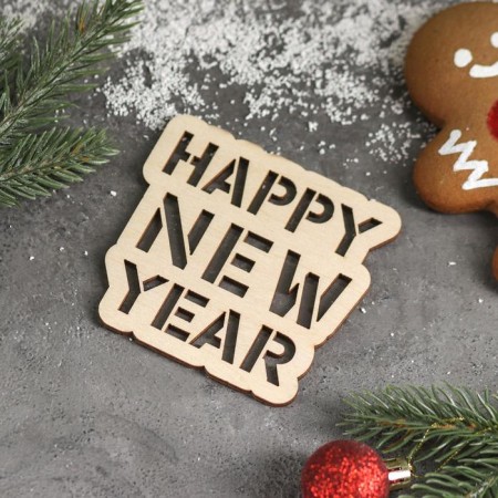 Hot share of Happy New Year, 9 × 8.5 cm-1