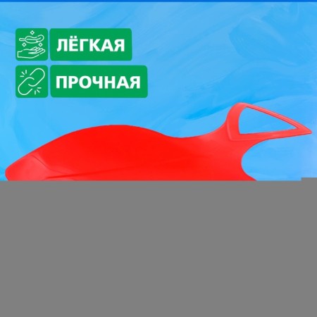 Ledyanka mix-3