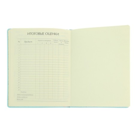 Universal diary for grades 1-11, 48 sheets "Bunny with a heart", artificial leather cover-7