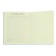 Universal diary for grades 1-11, 48 sheets "Bunny with a heart", artificial leather cover