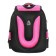 School backpack, 40 x 33 x 19 cm, ergonomic back, stavia "cat", black/pink