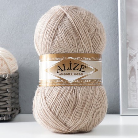 Yarn "Angora Gold" 20%wool, 80%acrylic 550m/100g (543 coffee with milk)