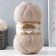 Yarn "Angora Gold" 20%wool, 80%acrylic 550m/100g (543 coffee with milk)