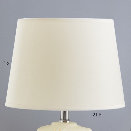 HELP lamp 16262/1 E14 40W white 22x22x34 cm Risalux-2