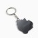 Key keychain mirror “You look cunning”, 9 x 4.1 cm