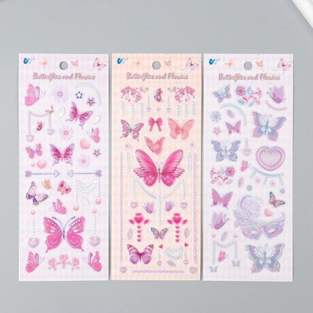 Plastic sticker "Butterflies and beads" mix 26.4x10.4 cm