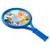 Set of game "Soyuzmultfilm. Well, wait a minute! ”, Rackets, a wax, a ball