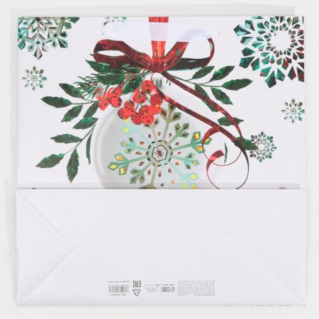 Package Gift New Year Laminated Square "Forest", 30 x 30 x 12 cm, new year-7