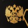 Male cap "Russia", gold embroidery, rn 56