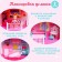 House for dolls "Mansion" with dolls and accessories