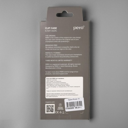 PERO case for Apple iPhone 15, silicone, transparent, reinforced-4