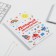 Diary "Educator: Favorite Educator" A5 format, 80 sheets