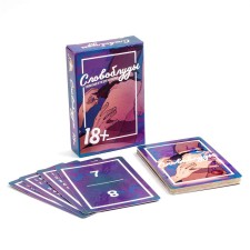 Карточная игра для весёлой компании  "Словоблуды", 55 карточек, 18 +