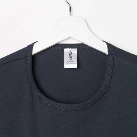 Men's T -shirt KAFTAN "Best Man", p. 52-5