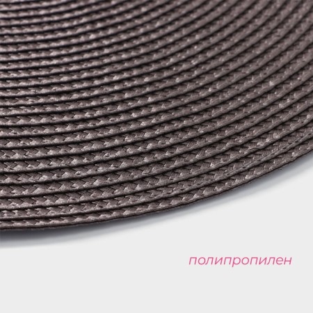 Serving napkin on the table "Loft", d = 38 cm, brown color-1