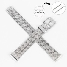 Solomon watch strap, 14 mm, stainless steel, L-20 cm, silver