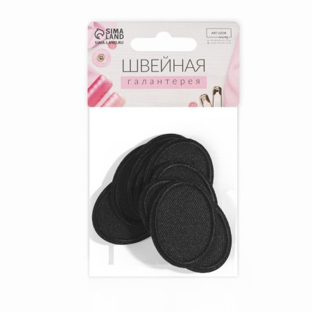 Obval clothing patch, 4.2 × 3 cm, heat -muffle, black color-4