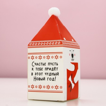 New Year. Bath salt "Cool winter!", 200 g, vanilla aroma-4