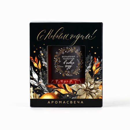 Interior candle "Magic moments", aroma jasmine, 7.5 x 8.6 cm-4