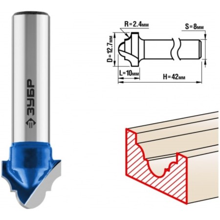 Frases groove bison 28745-12.7, shaped No. 6, r = 2.4 mm, 12.7 x 10 mm