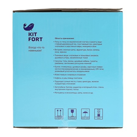 Steiring KitFort KT-918-2, 1000 W, 0.22 l, 3 bar, hose 70 cm, cord 5 m, gray-9