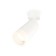 AMBRELLA LIGHT, TECHNO, XM6322011, Gu5.3, Color of White Sand, Ambrella Light.