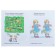 “Funny tasks for children 6-7 years old”, Golubny, Bortnikova E.F.