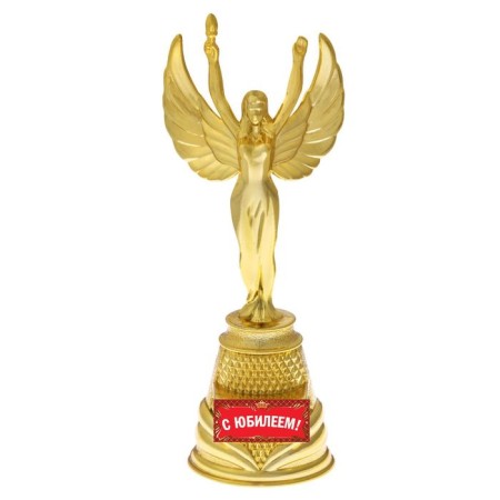 The Nick Real Figure Cup "Jubilee", plastic, gold, 19.3 x 7 cm.-1