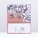 Gift package "Butterfly in flowers", peach, 26 x 32 x 12 cm