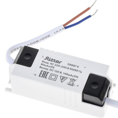 Introduction lamp, ARTIN, rectangular 282x45x555mm LED 20W 1600LM 4200K Al Belly 59997-5