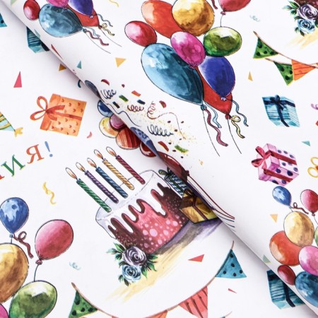Package Paper, glossy "Bright birthday", bilateral, 50 x 70 cm-1