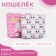 Lightning wallet, mix color